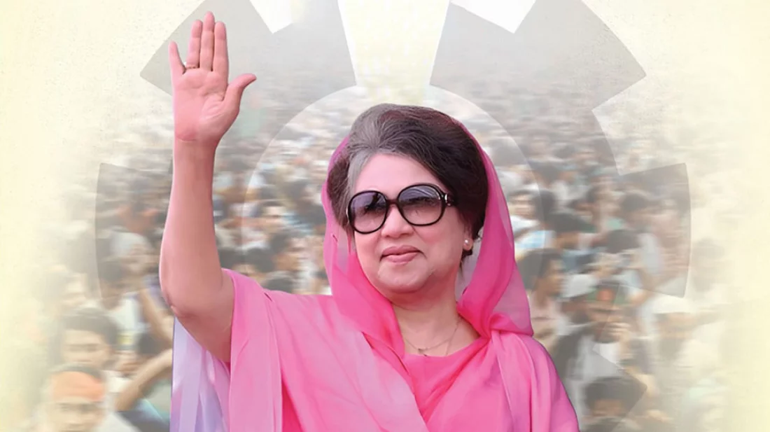 বিএনপি চেয়ারপারসন খালেদা জিয়া