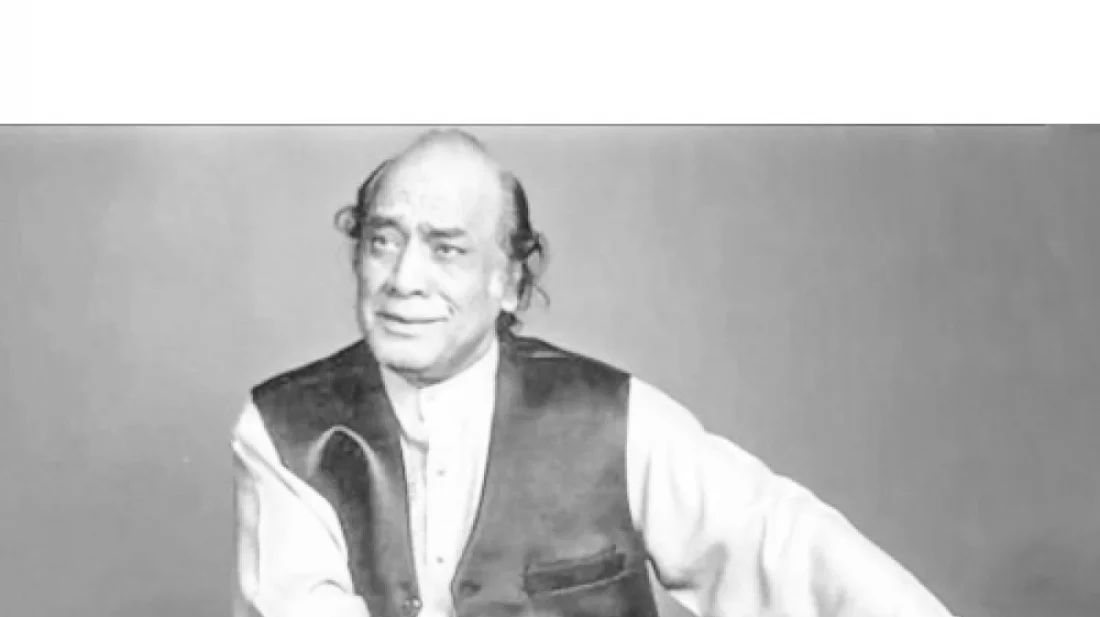 এই দিনে