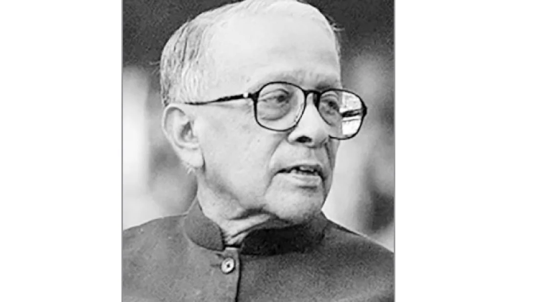 এই দিনে