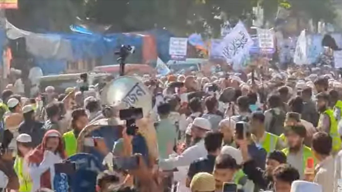 সংগৃহীত ছবি