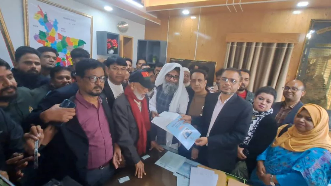 বগুড়া-৭ (সদর) আসনে বেগম খালেদা জিয়ার পক্ষে মনোনয়ন সংগ্রহ করা হয়। ছবি: প্রতিনিধি