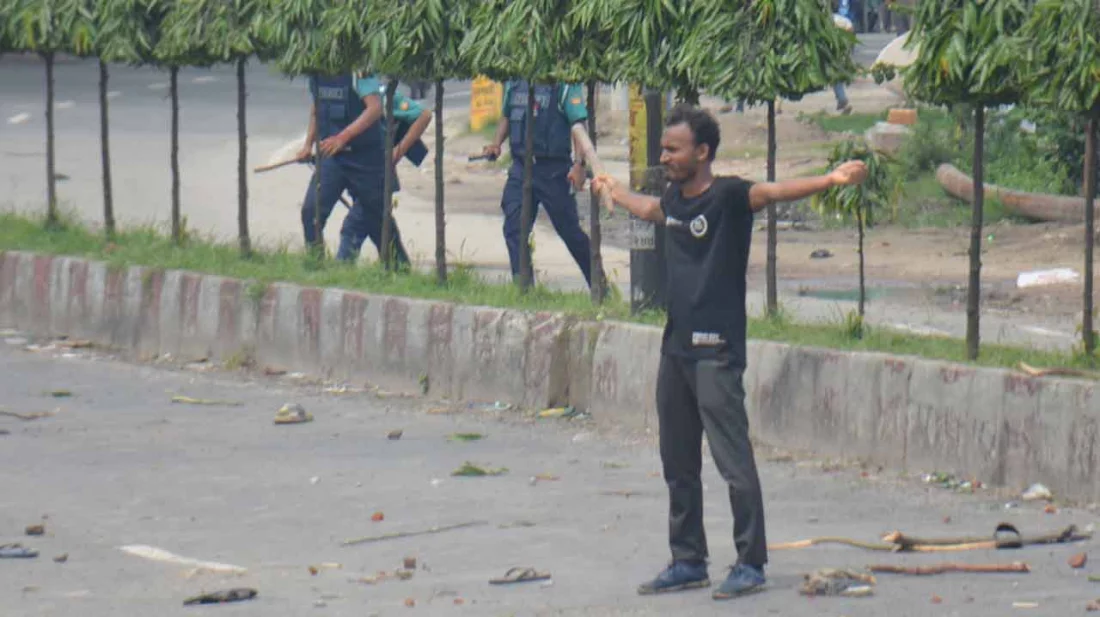 সংগৃহীত ছবি