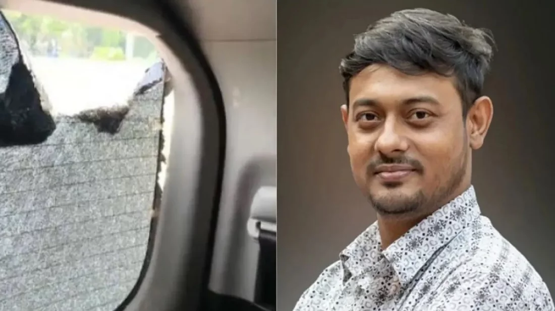 সংগৃহীত