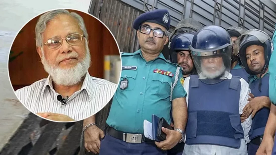 ছবি: সংগৃহীত