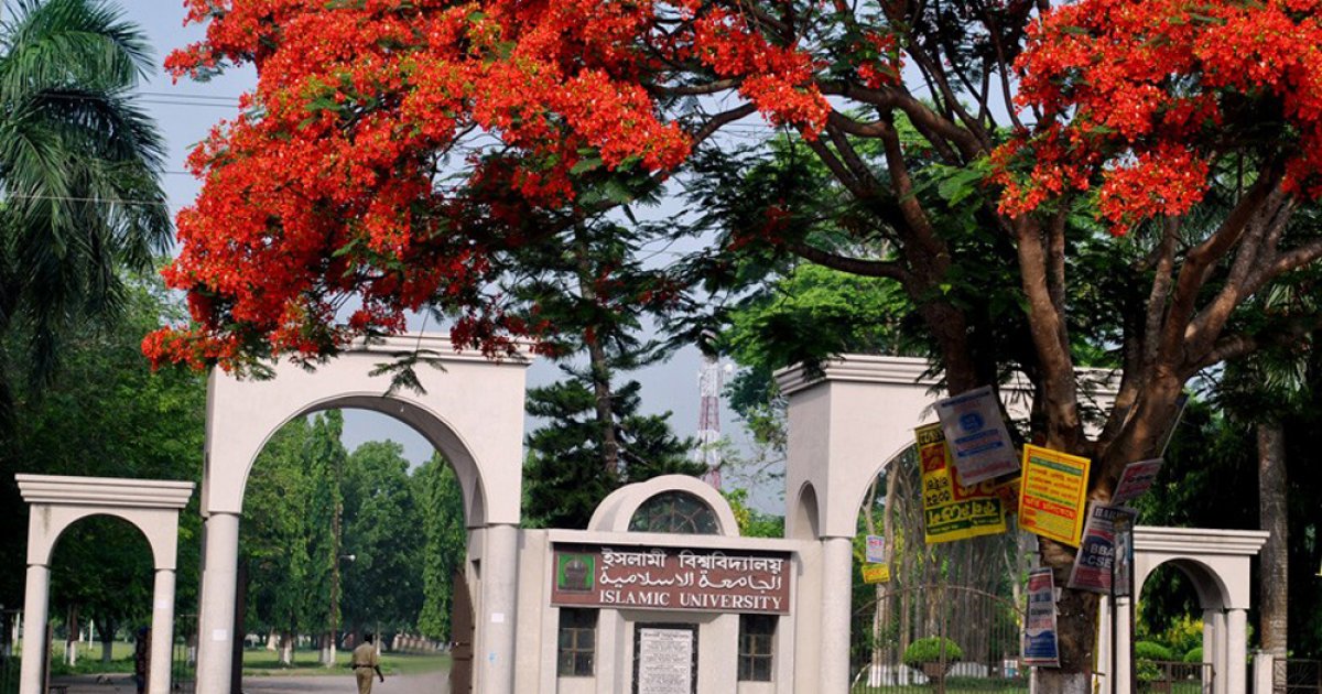 ইবিতে সান্ধ্য আইন জারি, প্রভোস্ট বললেন ‘এটা সাময়িক’