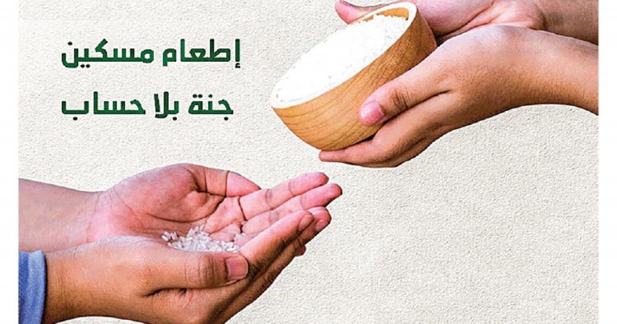 Supermarket klipidagi ikkita yalangoch qiz