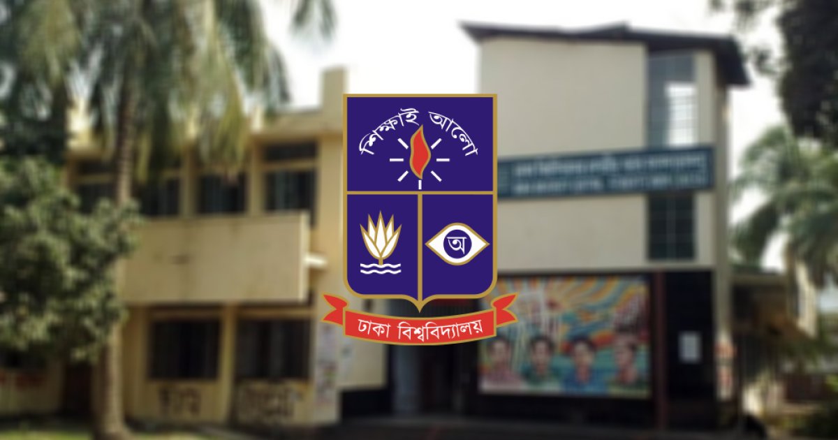 ডাকসু নির্বাচনের ভোট গ্রহণে অনিয়ম, ৯ পোলিং এজেন্টের অভিযোগ