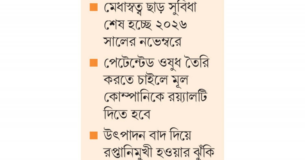 Uy qurilishi porno naychalari