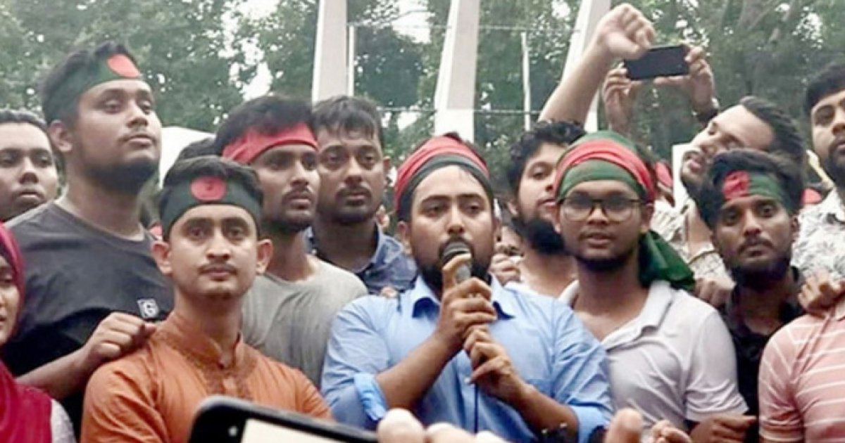 ছাত্রদের নতুন দল গঠনে রাজনৈতিক দল ও নেতাদের সঙ্গে সংলাপ চলছে