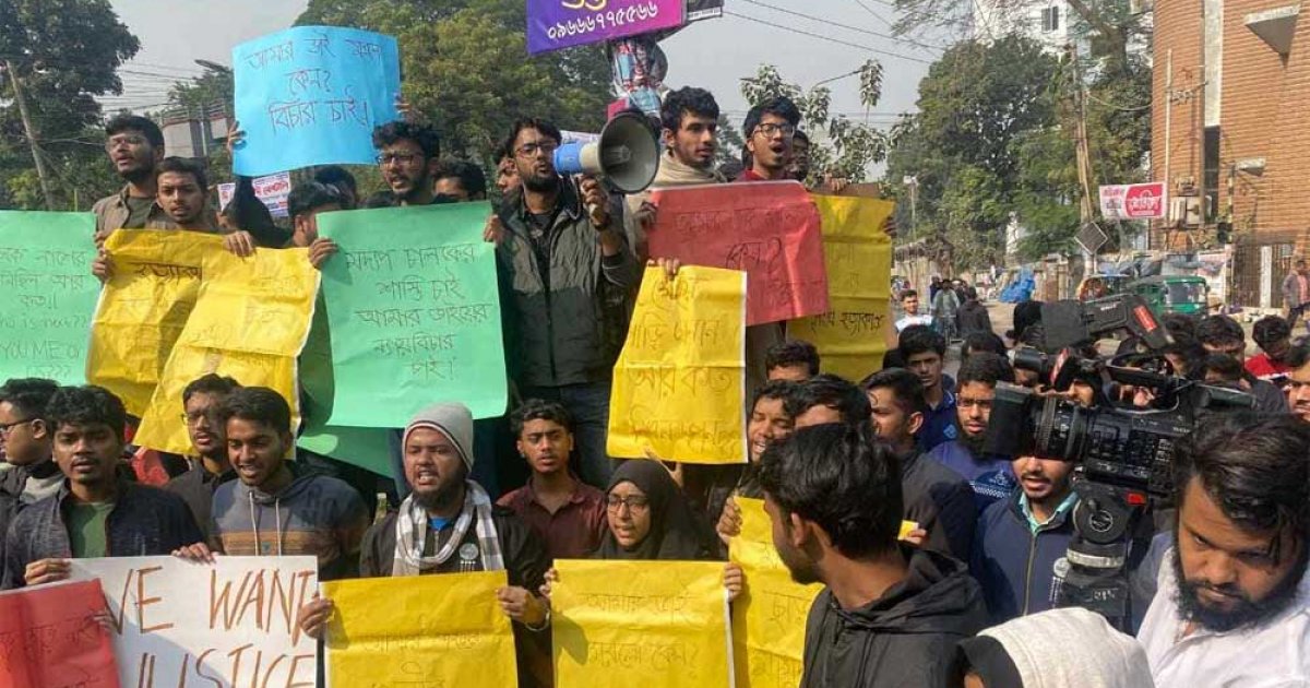 গাড়িচাপায় বুয়েট শিক্ষার্থীর মৃত্যু, সুষ্ঠু বিচারসহ ৬ দাবি শিক্ষার্থীদের