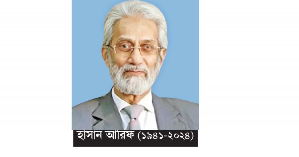 খাবার টেবিলে মৃত্যুর কোলে ঢলে পড়লেন উপদেষ্টা