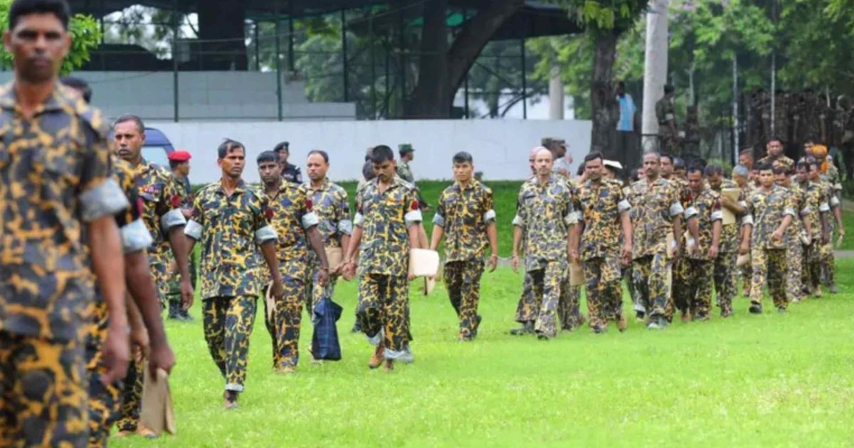 বিডিআর বিদ্রোহ: স্বাধীন তদন্ত কমিটি গঠন করে প্রজ্ঞাপন