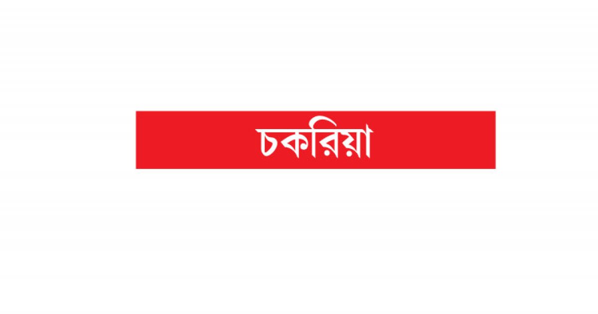 সবজির ভালো দামে খুশি কৃষক