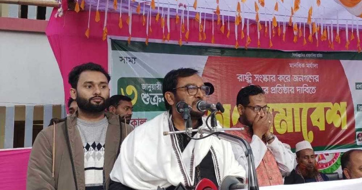 অন্তর্বর্তী সরকার জনআকাঙ্ক্ষা পূরণে ব্যর্থতার পরিচয় দিচ্ছে: মঞ্জু