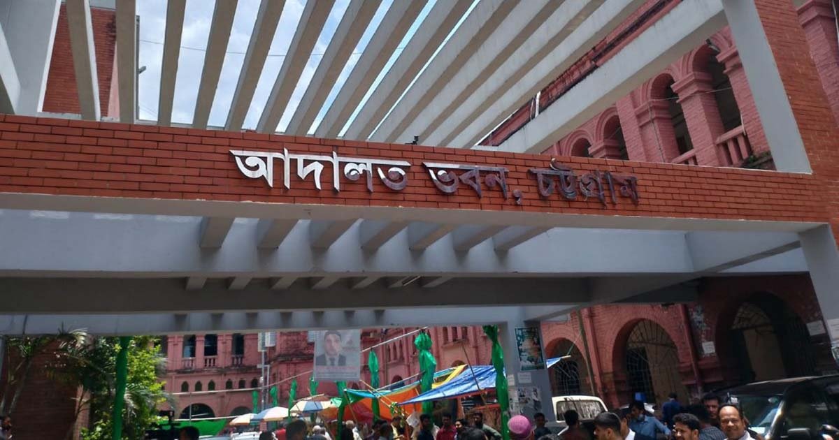 আদালতের চুরি হওয়া ৯ বস্তা নথি মিলল ভাঙারির দোকানে