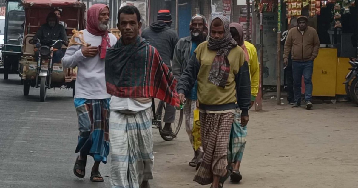 কুড়িগ্রামে হিমেল বাতাসের সঙ্গে গুঁড়ি গুঁড়ি বৃষ্টি