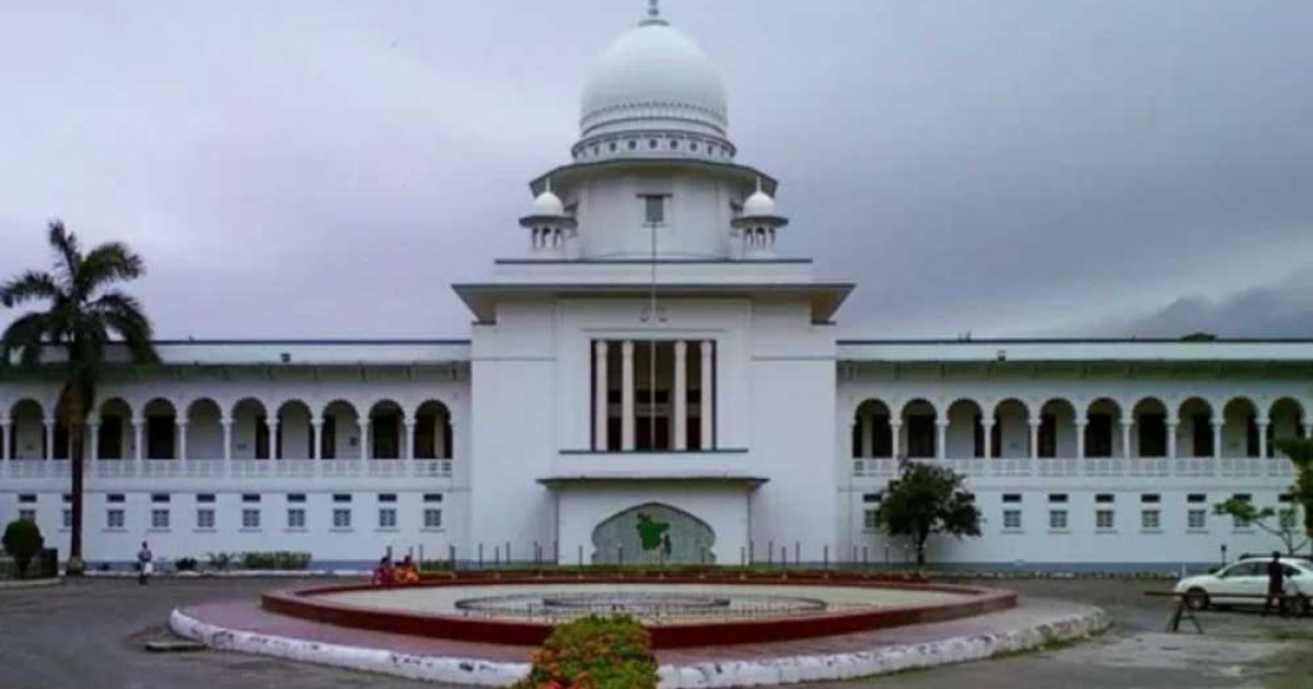 সকল আদালতের কার্যতালিকা অনলাইনে দেওয়ার নির্দেশ