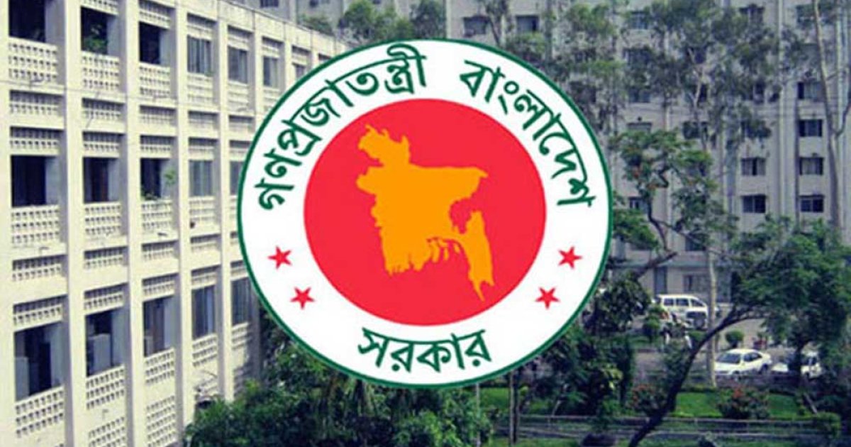 আমিরাতে ২৫ বন্দির মুক্তির বিষয়ে উদ্যোগ নিয়েছে সরকার