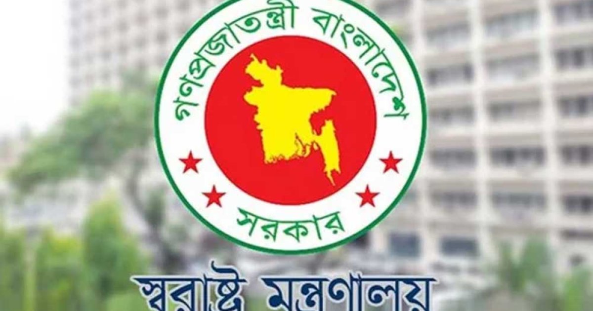 ঢাকা সেনানিবাসের এমইএস ভবনকে সাময়িক কারাগার ঘোষণা