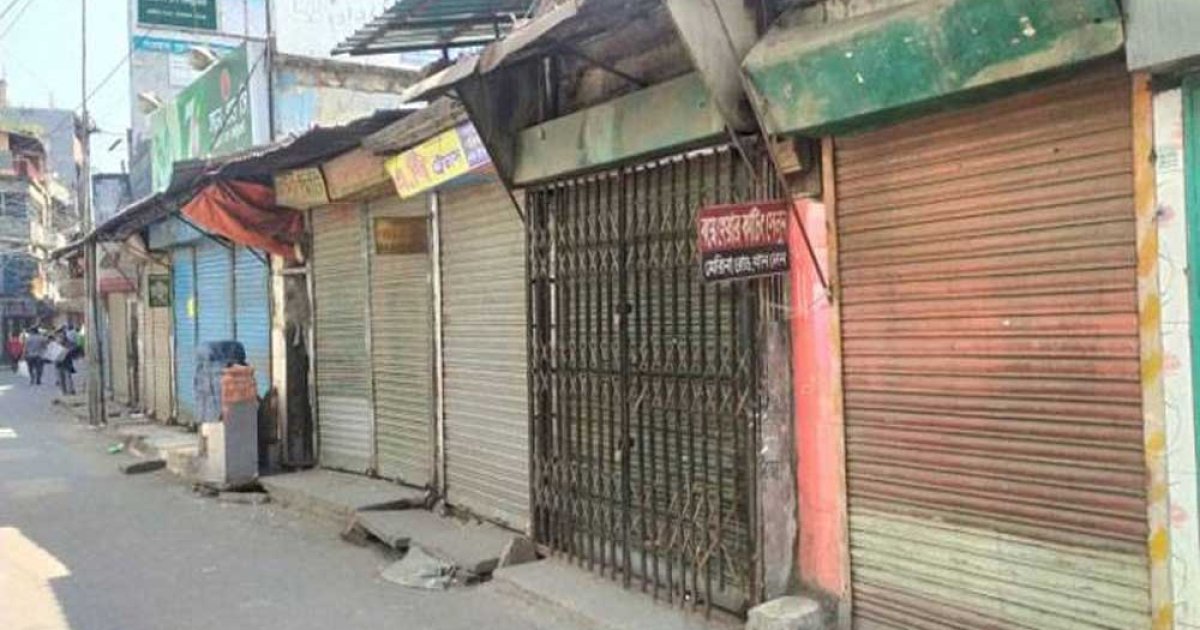 শুক্রবার রাজধানীর যেসব মার্কেট বন্ধ