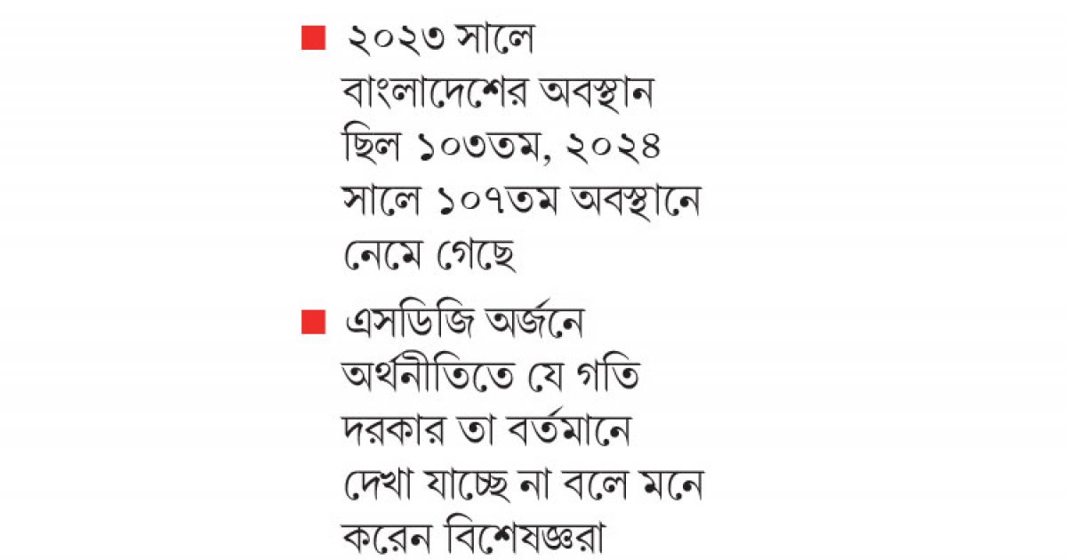 Eng uzun jinsiy olatni fotosuratning eng ildizigacha teshikdan otadi