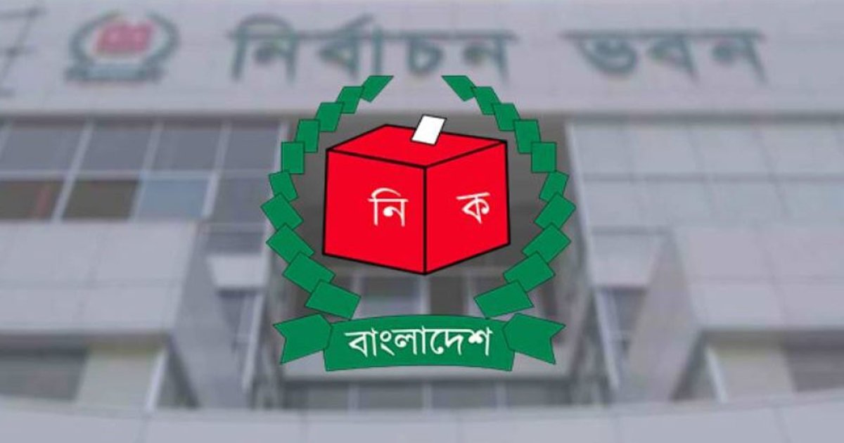 এনআইডি সংশোধনের আবেদন ৪৫ দিনে নিষ্পত্তির নির্দেশ