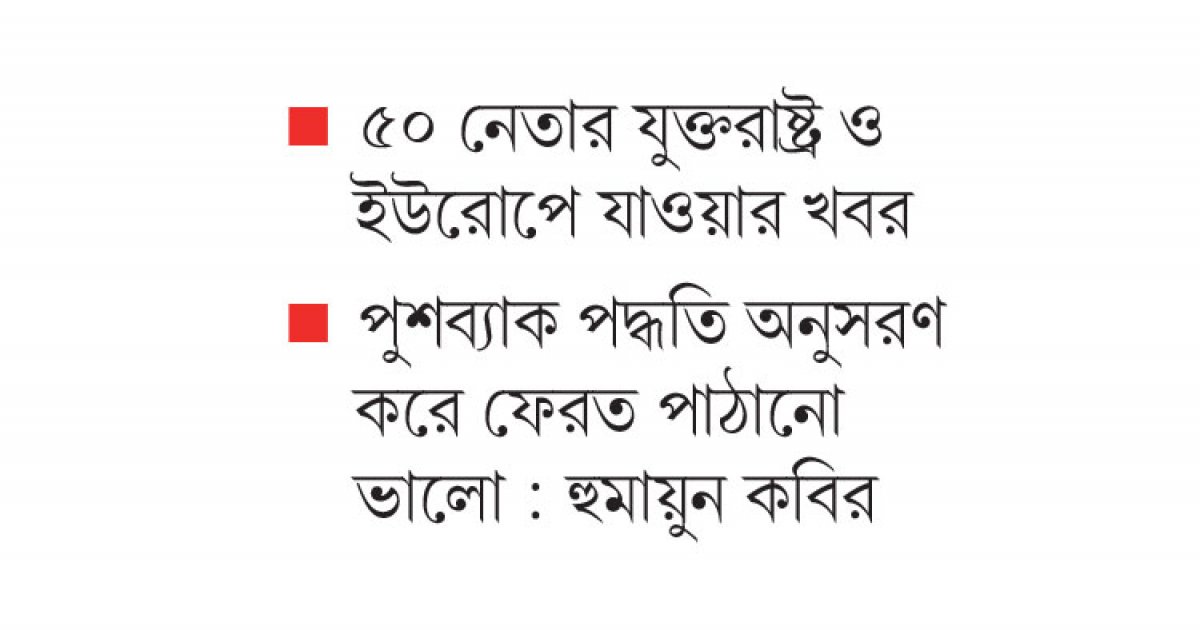 Oynoqi qishloq jinsiy aloqa