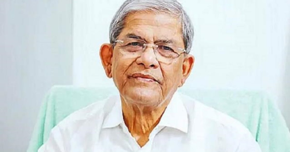 বিস্ফোরক মামলায় মির্জা ফখরুলসহ ৬৬ জনকে অব্যাহতি