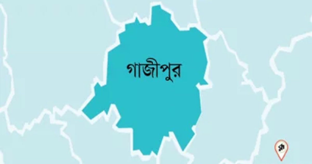 শ্রীপুরে শুটিংয়ের নামে নাট্যকর্মীকে ধর্ষণ আটক ১৮, জরিমানা আদায়