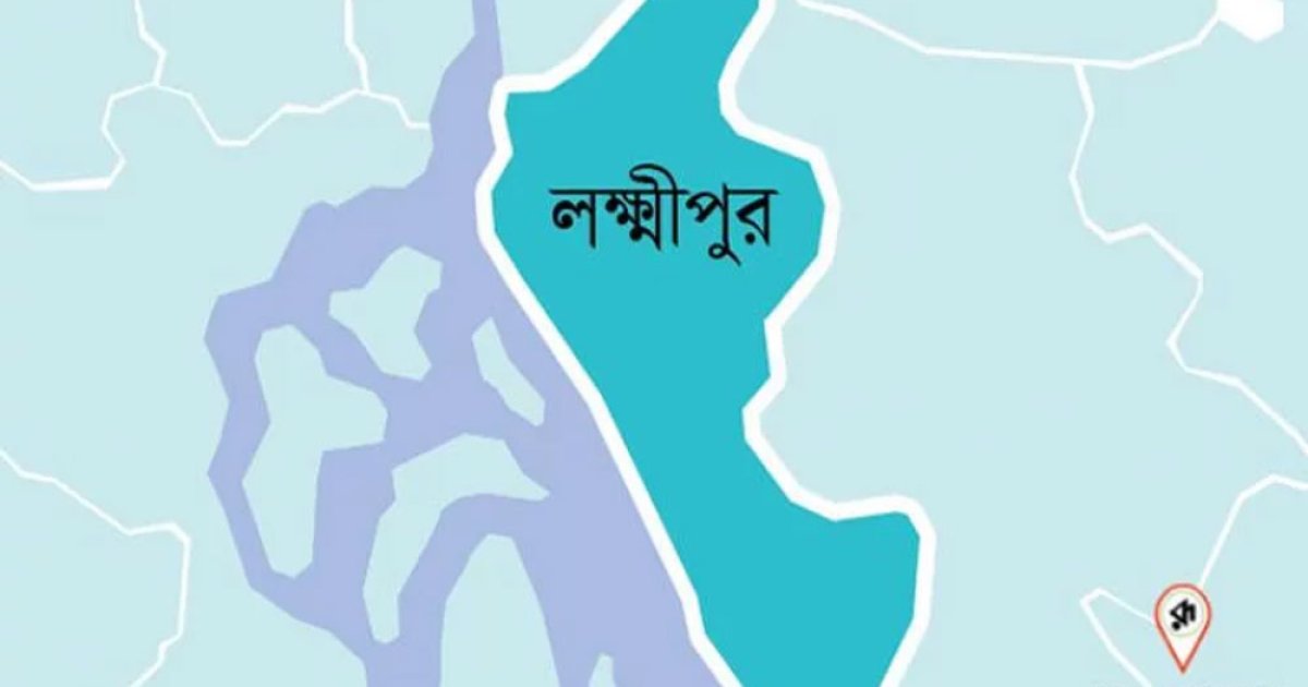 লক্ষ্মীপুরে মা-মেয়েকে গলা কেটে হত্যা, এলাকায় আতঙ্ক