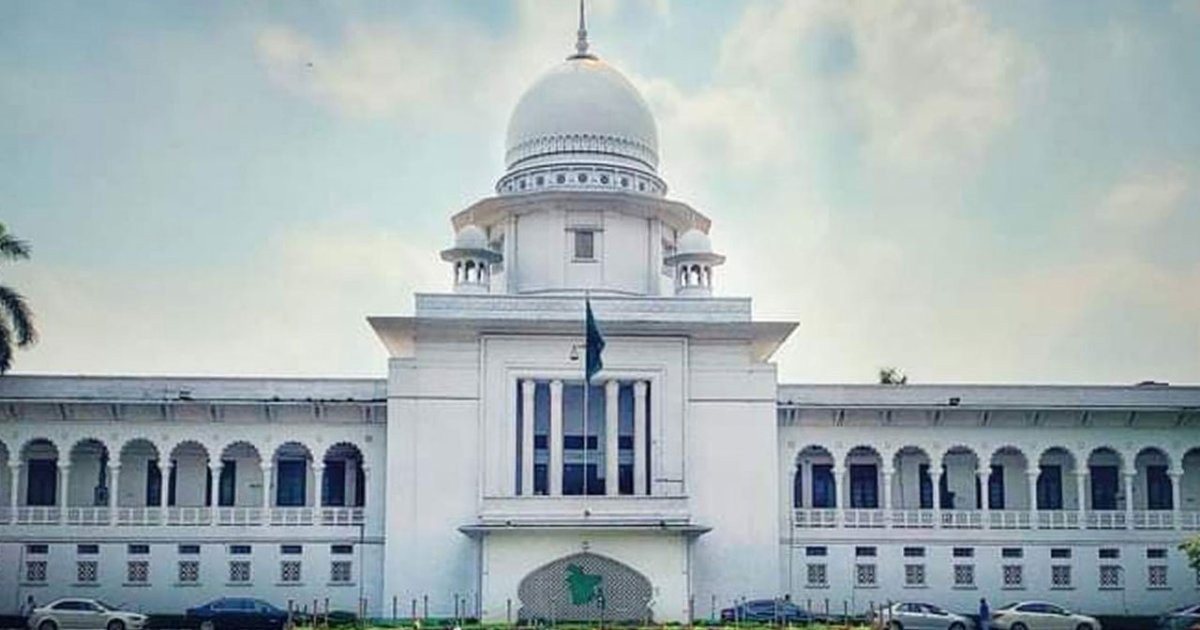হাইকোর্টের ২৫ নতুন বিচারপতির শপথ আজ
