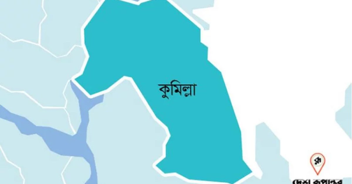 কুমিল্লায় লবণের ট্রাকে ইয়াবা: চালককে যাবজ্জীবন, সহযোগীর ২ বছর কারাদণ্ড