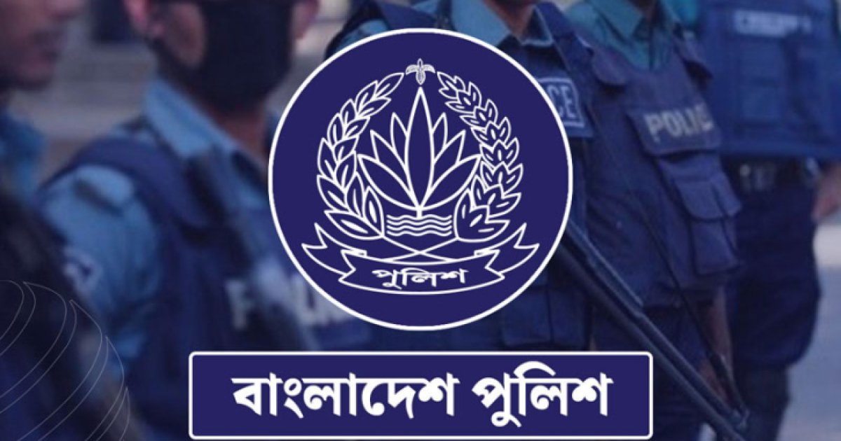 পুলিশে আবারও বড় রদবদল