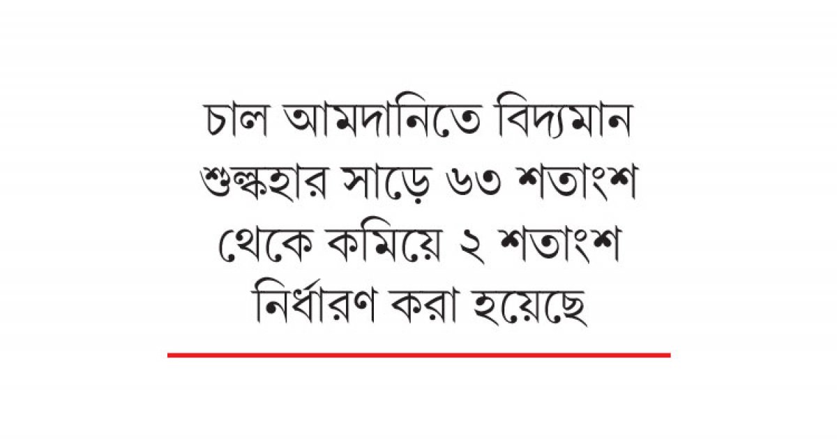 Kichkintoyning jinsiy orientatsiyasi