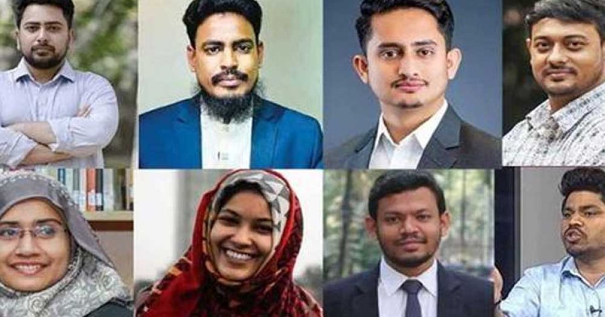 পাঁচদিনের সফরে চীন গেলেন এনসিপির ৮ নেতা