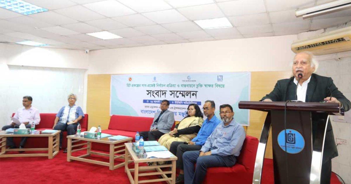 হিটের প্রকল্প মূল্যায়নে শতভাগ স্বচ্ছতা নিশ্চিত করা হচ্ছে: ইউজিসি