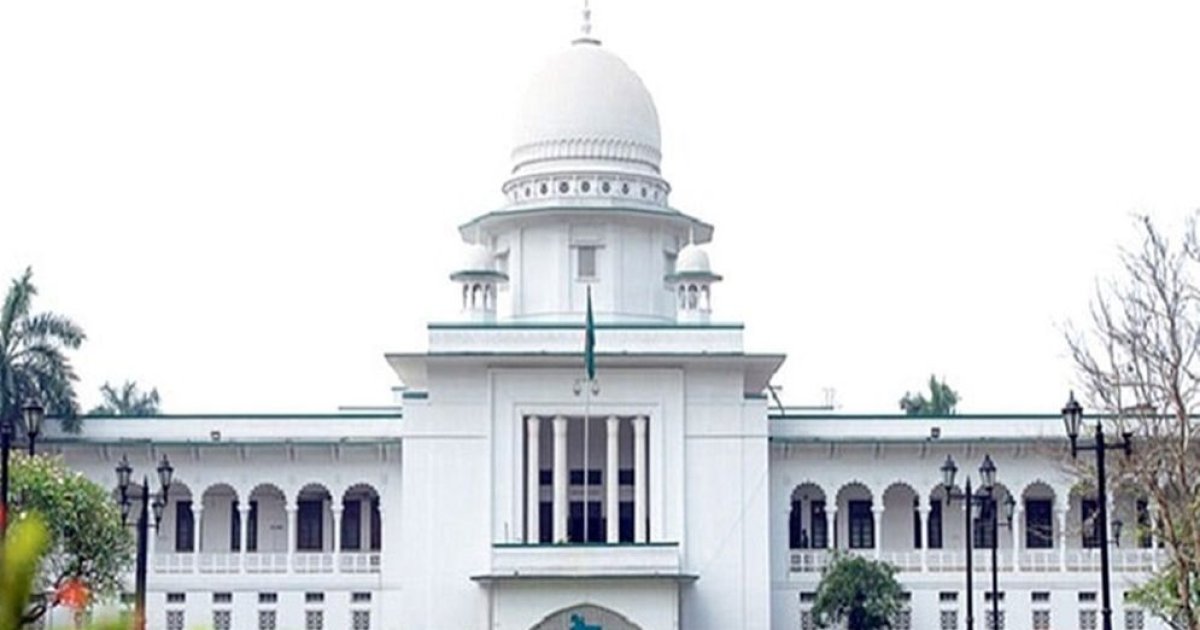 তত্ত্বাবধায়ক ফেরাতে রিভিউ পরবর্তী শুনানি কাল