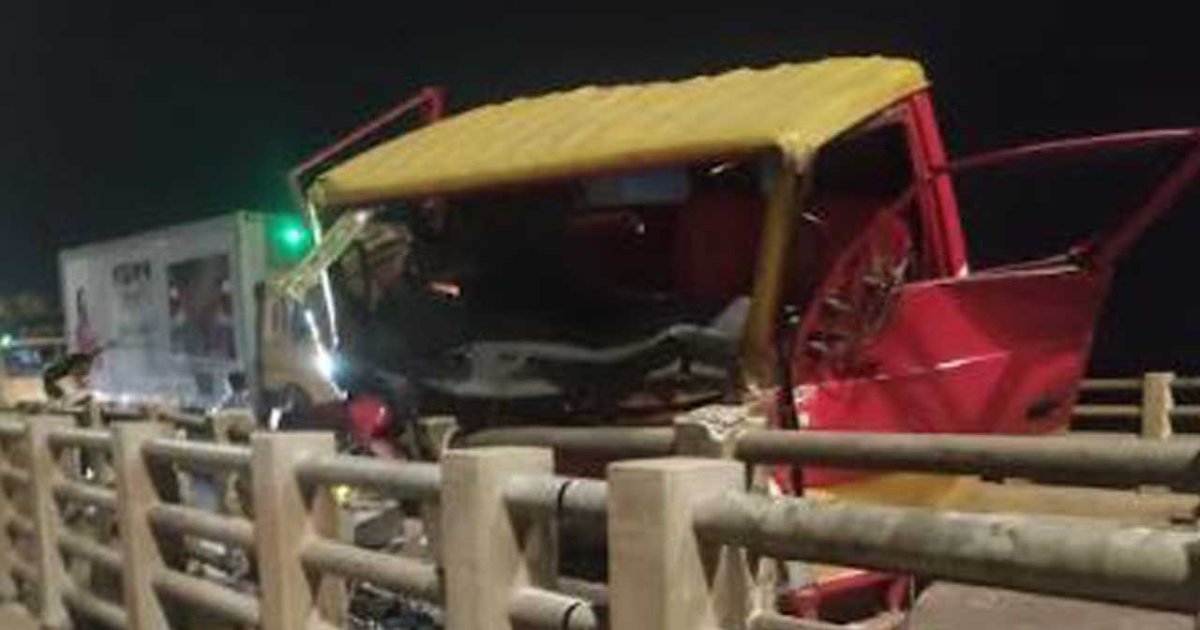 দাউদকান্দিতে ব্যবসায়ী নিহত