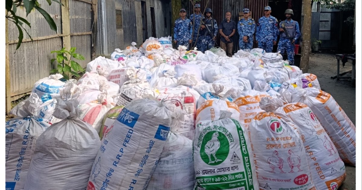 কোস্ট গার্ডের অভিযানে ৪শ' কোটি টাকার অবৈধ চায়না জাল জব্দ
