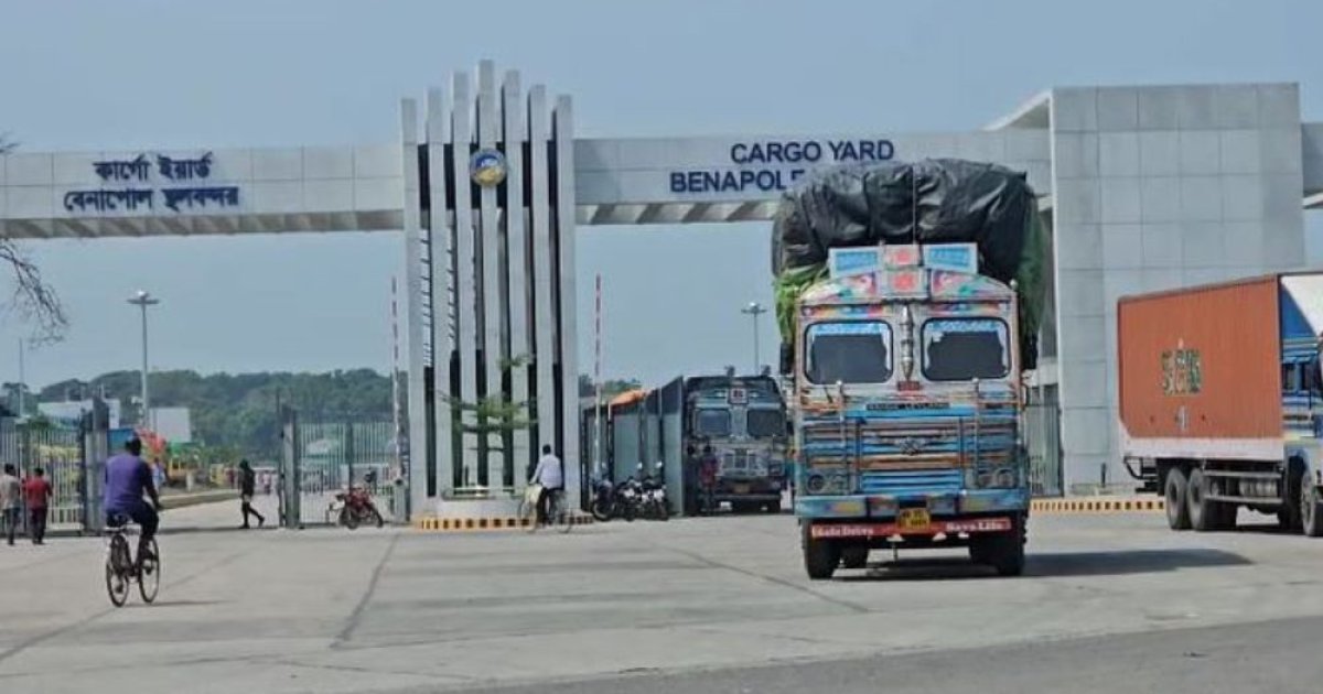 আড়াই বছর পর বেনাপোল দিয়ে পেঁয়াজ আমদানি