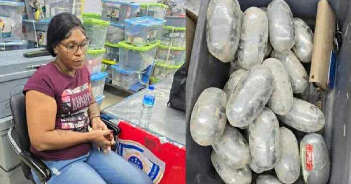 শাহজালাল বিমানবন্দরে ১৩০ কোটি টাকার কোকেনসহ গায়ানার নারী আটক
