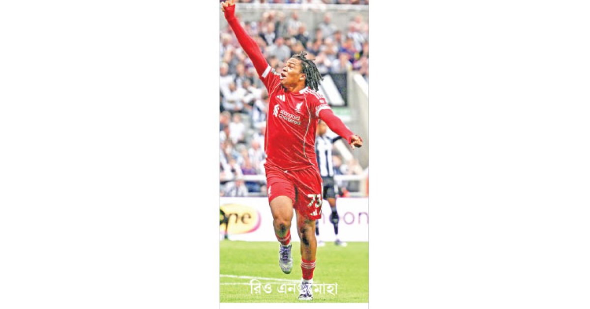 ১৬ বছরে অভিষেকেই জয়ের নায়ক