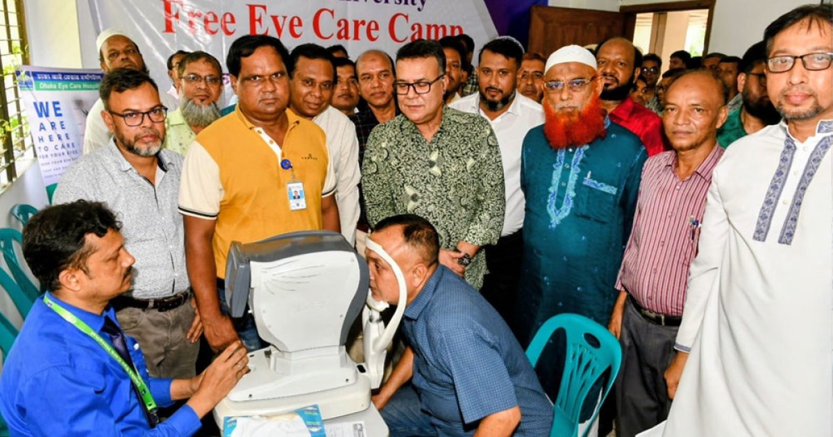 জাতীয় বিশ্ববিদ্যালয়ে দুই দিনের বিনামূল্যে চক্ষু সেবা
