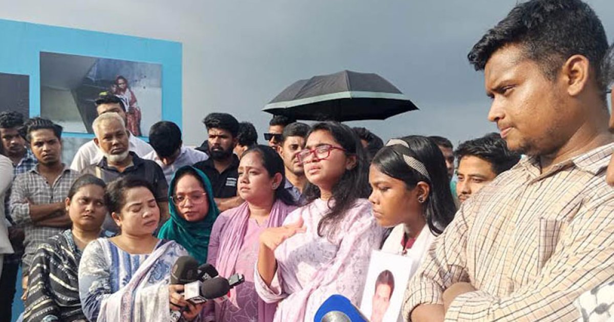 স্থায়ী গুম কমিশন গঠনের দাবি তাসনিম জারার