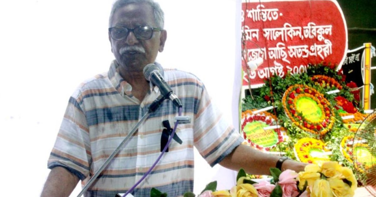 ফুলবাড়ীর আন্দোলন বাংলাদেশের জন্য একটি শিক্ষা