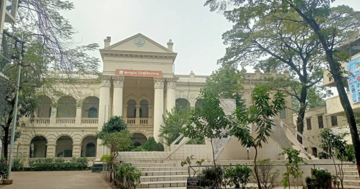 কেমন হবে জকসু নীতিমালা?