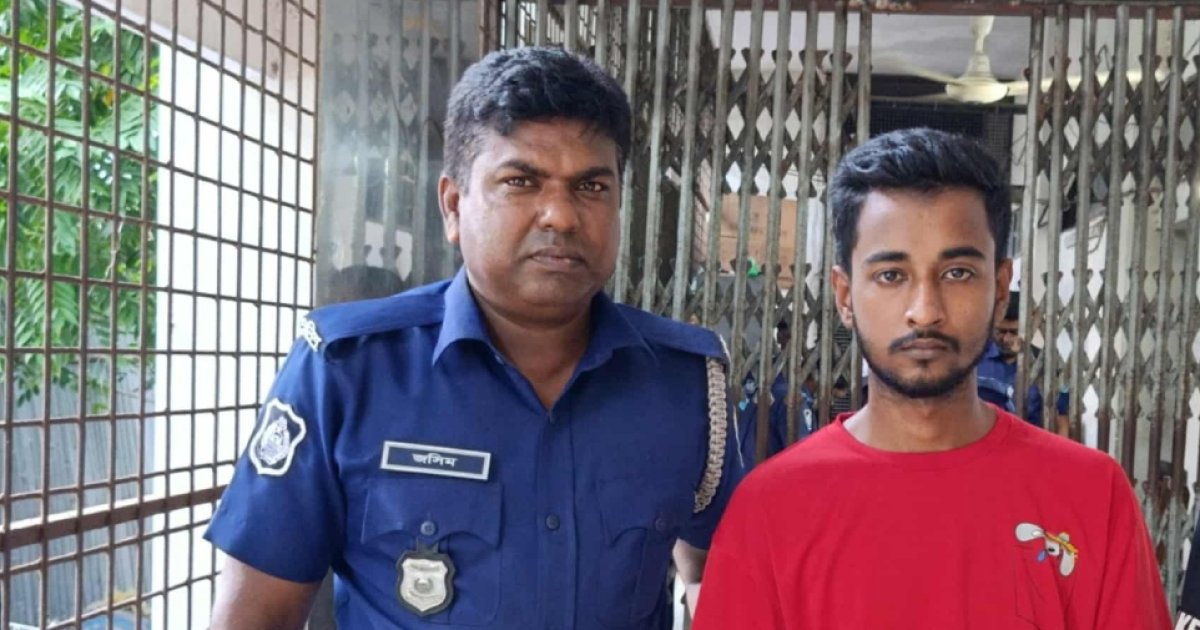 নারায়ণগঞ্জে মাদক কারবারির ১০ বছরের সশ্রম কারাদণ্ড
