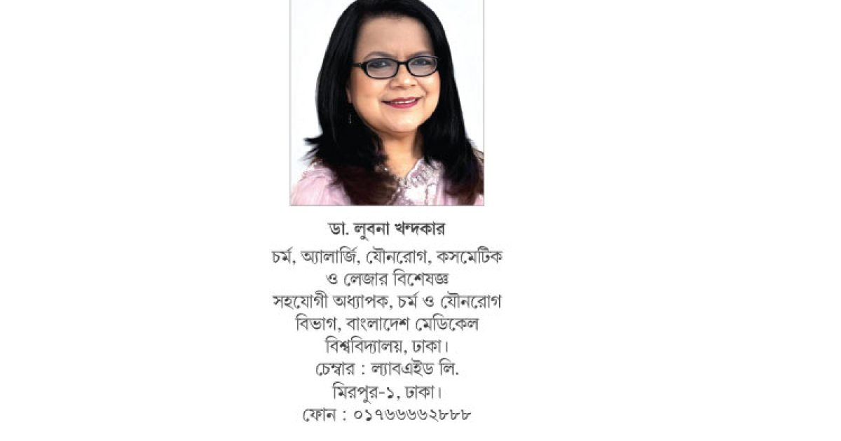 বেশি চুল পড়লে কী করবেন