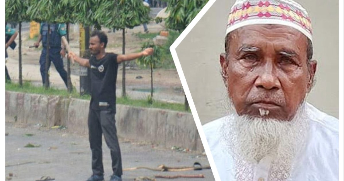 ছেলেকে গুলির ভিডিও দেখে কাঁদলেন আবু সাঈদের বাবা