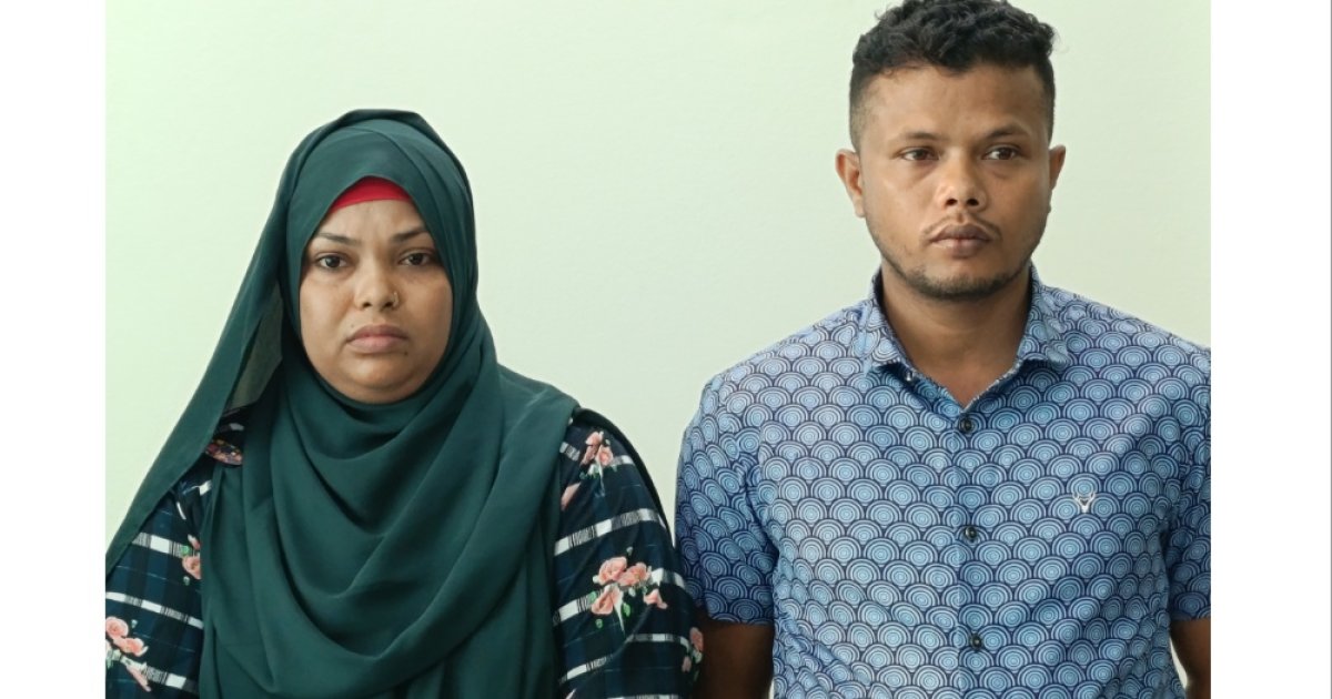নারায়ণগঞ্জে ভুয়া পরিচয়ে পাসপোর্টের চেষ্টা, রোহিঙ্গা নারীসহ আটক ১